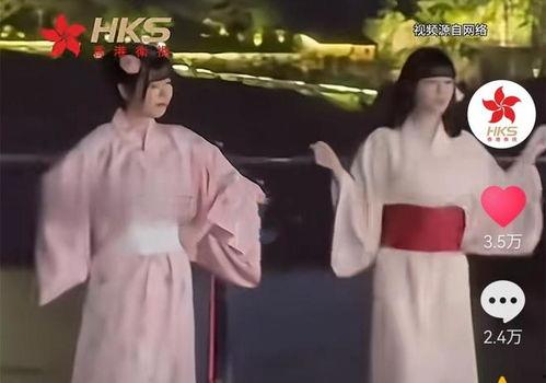 和服系列爆料视频大全,系列爆料视频大盘点 第2张 和服系列爆料视频大全,系列爆料视频大盘点 第2张