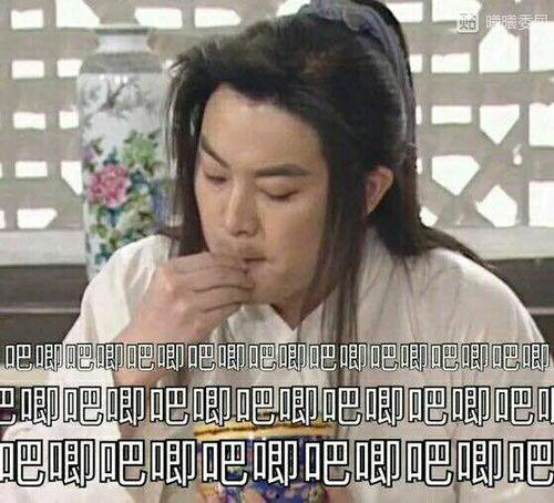 娱乐圈吃瓜哥是谁啊,娱乐圈神秘“吃瓜哥”身份揭秘  第2张